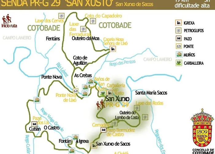 Ξενοδοχείο Chola *